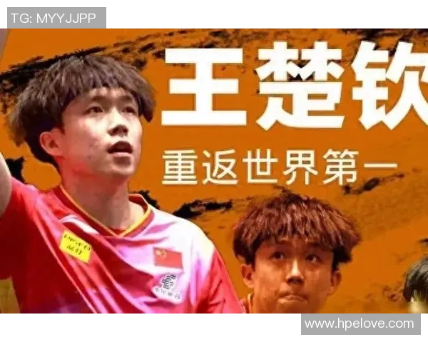 深圳乒乓球队实力崛起荣登全国个人能力排行榜第七位 深圳乒乓球队实力崛起荣登全国个人能力排行榜第七位