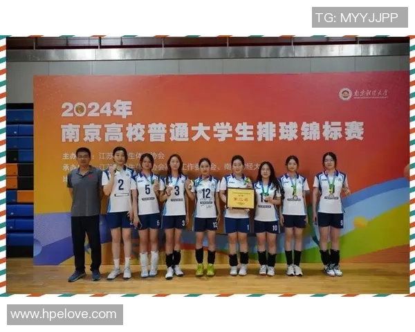 南京排球队跻身全国排球速度排行榜第十名展现出色竞技实力