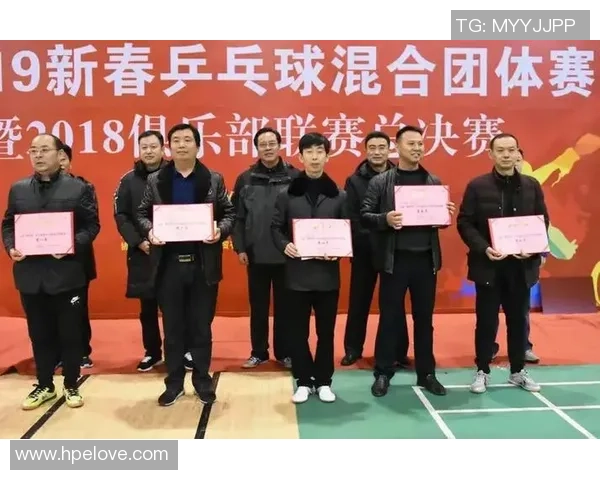 广州乒乓球队在精英赛中的意识表现分析与反思